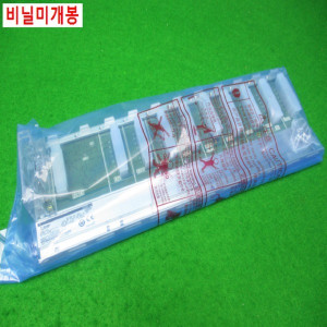 10121/미사용PLC베이스/Q38B/시리얼22/미츠비시